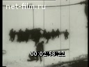 Footage frame