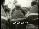 Footage frame