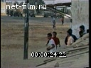 Footage frame