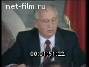 Кадр видео