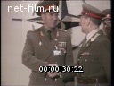 Кадр видео