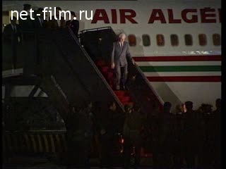 Новости Зарубежные новостные сюжеты №69 (1990)