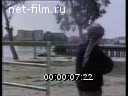 Footage frame