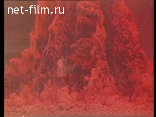 Footage H-bomb. (1953)