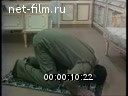 Кадр видео