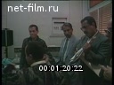 Кадр видео