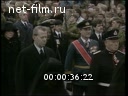 Кадр видео