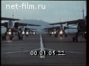 Кадр видео