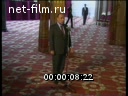 Кадр видео