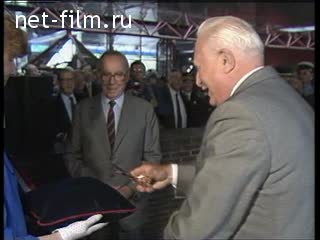 Новости Зарубежные новостные сюжеты №51 (1987)