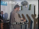 Кадр видео