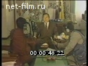 Кадр видео