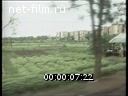 Footage frame