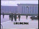 Footage frame