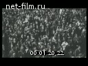 Кадр видео