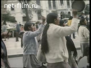 Новости Зарубежные новостные сюжеты (1988-1991)