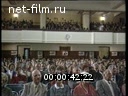 Кадр видео