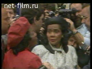 Новости Зарубежные новостные сюжеты №64 (1988)