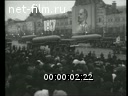 Кадр видео