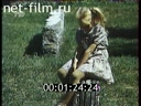 Footage frame