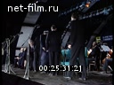 Footage frame