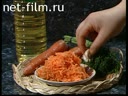 Продукты питания