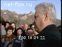 Кадр видео