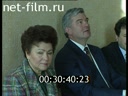 Кадр видео