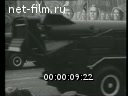 Военный парад 7 ноября 1984 года на Красной площади