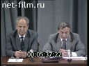 Кадр видео