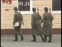 Гарнизон советских войск в Германии