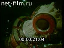 Footage frame
