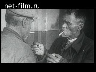 Footage Russian 20s. (1920-1939)