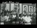 Кадр видео