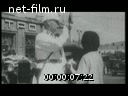 Кадр видео