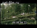 Кадр видео