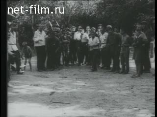 Footage Model Aeronautics. (1920-1927)