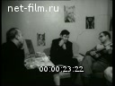 Кадр видео