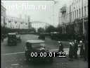 Кадр видео