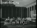 Кадр видео