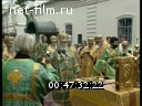Footage frame