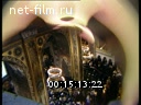 Footage frame
