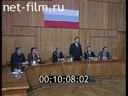 Кадр видео