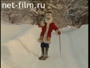 Santa Claus (Ded Moroz)