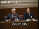 Кадр видео