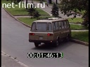 Кадр видео