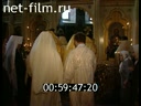 Footage frame