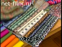 Textile Industry in Russia