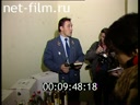 Кадр видео