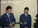 Кадр видео